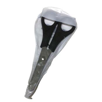 TIJERA ESCOLAR MILIMETRADA BRILLANCE 531648