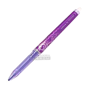 BOLIGRAFO BORRABLE FRIXION VIOLETA 0.5 BLRT-FR5