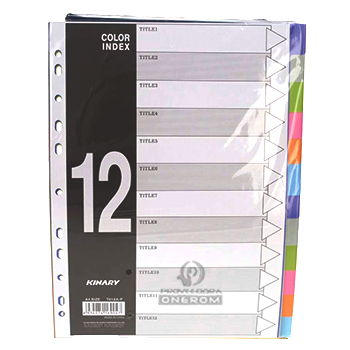SEPARADOR KINARY 12 DIV 9047