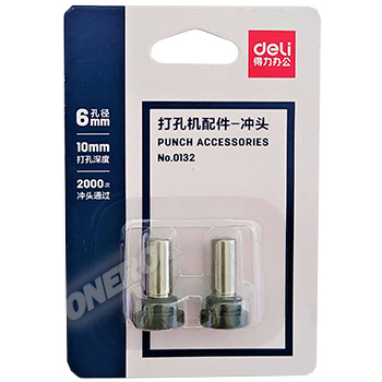 REPUESTO PERFORADORA E0130 2990