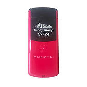 ALMOHADILLA SELLO SHINY S-823-7 NEGRO